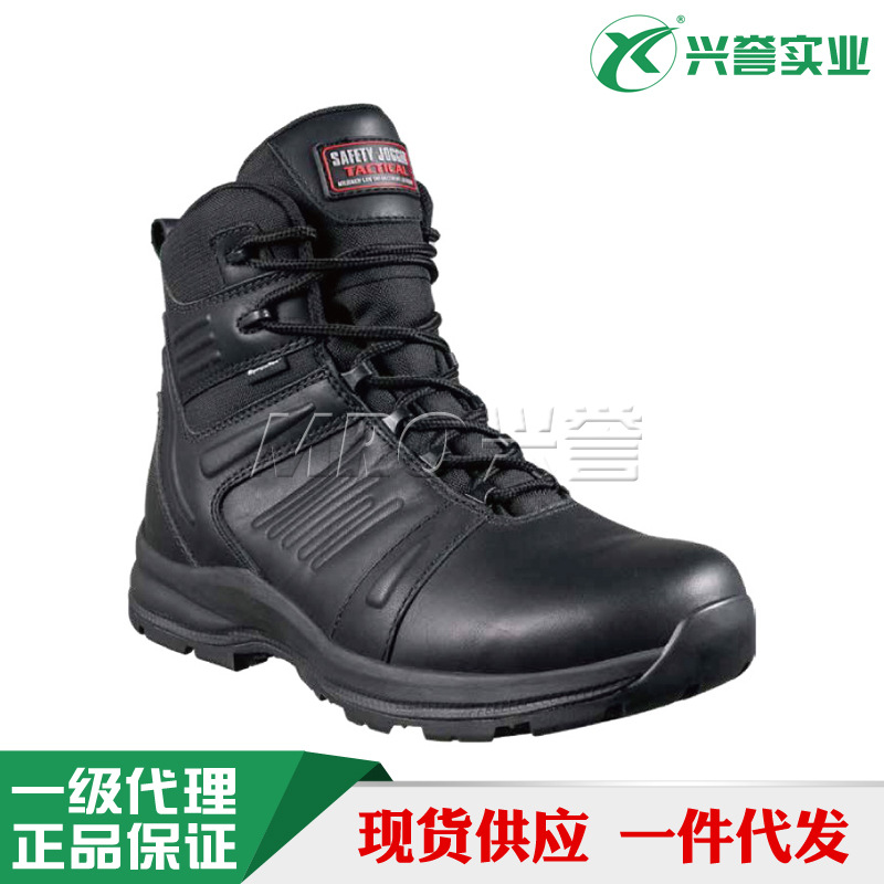盔甲战神A00258耐高温耐油耐酸碱战术靴消防抢险救援安防边检