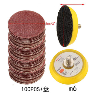 ����2��50mm52��ֲ�qɰ��Ƭ��ճƬ���qƬ��ĥ����ɰ��102�����b