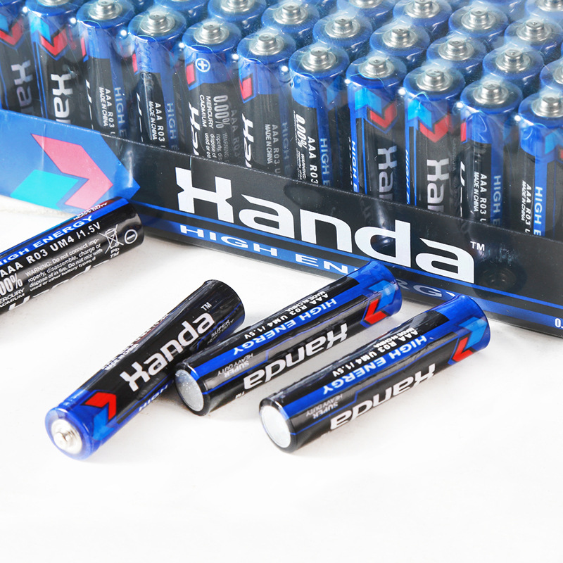 七号干电池7号AAA碳性电池遥控器闹钟电池星空灯电池厂家直销