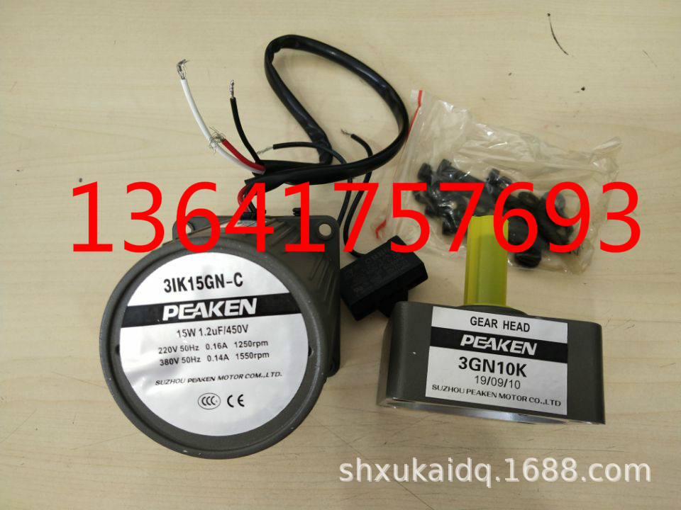 4GN180K 4IK25GN-Y 41K25GN-Y PEAKEN电机