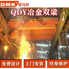 工程机械配件;起重机;起重葫芦