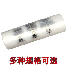 �S��ֱ��PE��ճ����ʾ�Z���Q���b�������z�����Z���b���b����Ҏ��