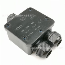 �h����ȼ �͸ߜ� IP68��ˮ�Ӿ��� 늾����^�ܷ��  һ�M�ɳ� 712