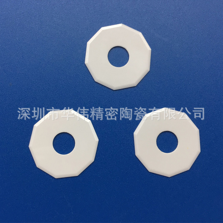 氧化锆陶瓷圆刀 陶瓷圆齿刀陶瓷齿轮刀