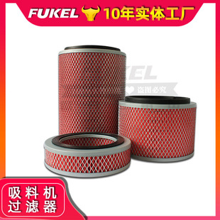 300g���ϙC�^�V���Vо�^�V�Y�W�՚��^�Vо700g���ϙC�^�V�ޞV����