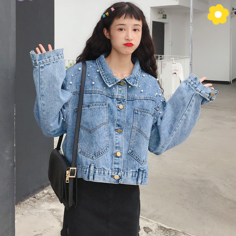 2025 Autumn/Winter New Korean Style Versatile Heavy Beaded Loose Long Sleeve Denim Jacket Women's Coat Top