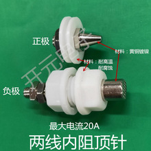 18650�ɾ�������늳؜yԇ��̽�늳���ᘜyԇ���늳؜yԇ