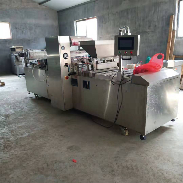 出售二手HZQ-1826真空封口气调包装机自动盒式真空气调包装机回收