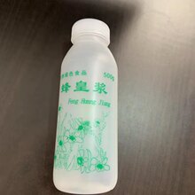 �����{����ƿ  С��ƿ500g  ������b60���b  ���l���۷���