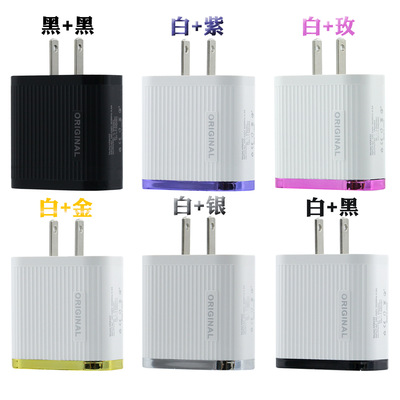 4USB Quick charge head 5V9V12VQC3.0 Fast charging U.S. regulations mobile phone Charger travel Fast charging