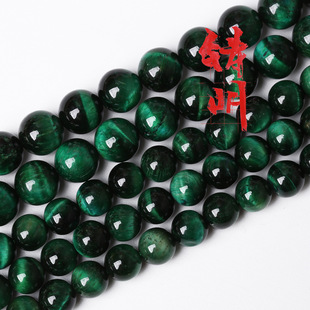 7A���Gɫ����ʯɢ�����l �G���ۈA�� ���Ʒ���l DIY�ֹ��Ʒ���