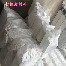 �F؛ ʳƷ���϶���ɫ���Ͷ� ���ϒ춷�ڶ�  �����ζ��������϶�