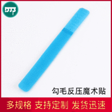��ħ�g�N���S�����l��ë����ճ�N�o���y���侀��ճ������