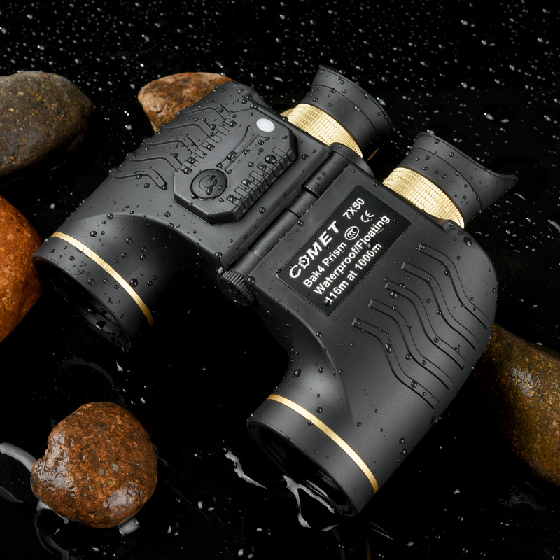科美特7x50航海罗盘测距双筒望远镜高倍高清可夜视充氮防水望眼镜