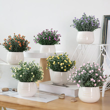 仿真花假花盆栽客厅迷你植物桌面绿植摆件北欧装饰满天星盆花塑胶