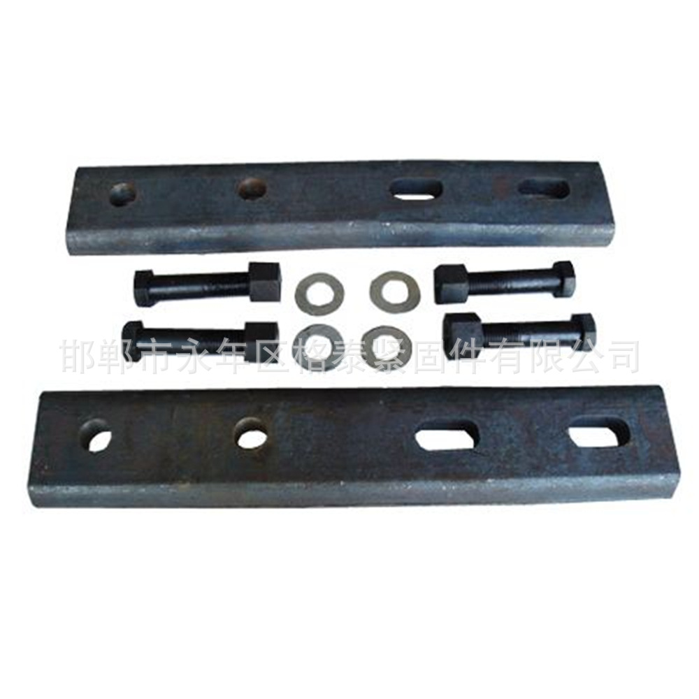 轨道接头夹板 轨道斜接头鱼尾板 轨道斜接头夹板 轨道接头鱼尾板