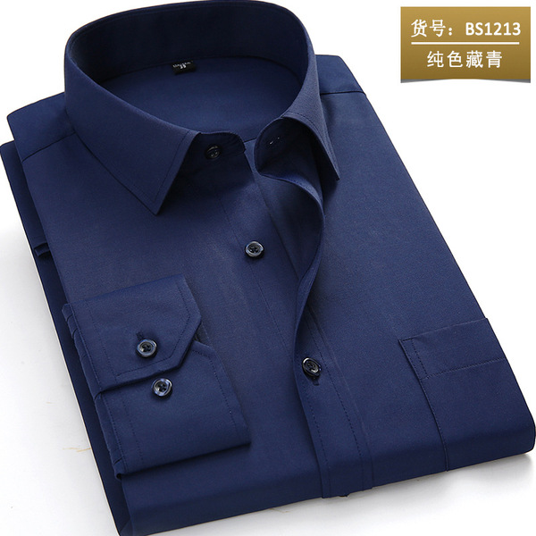 Solid color professional shirt for men and women