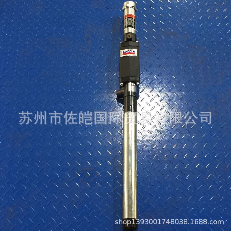 原装美国LINCOLN品牌84829型号插桶泵 气动自吸泵 1:1泵 可提供报
