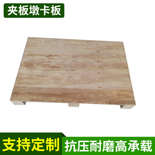 �S�����l��Ѭ��ľ�бP�z�ϰ�ľ�бP ���ϰ��܇ľ�бP�A��