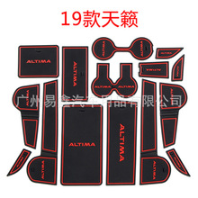 �m���19-20����[�T�ۉ|����b����[ˮ���|��܇����۷����|