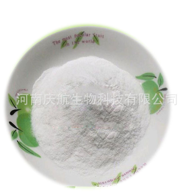 厂家直供饲料级 维生素e原粉质量保证诚信经营