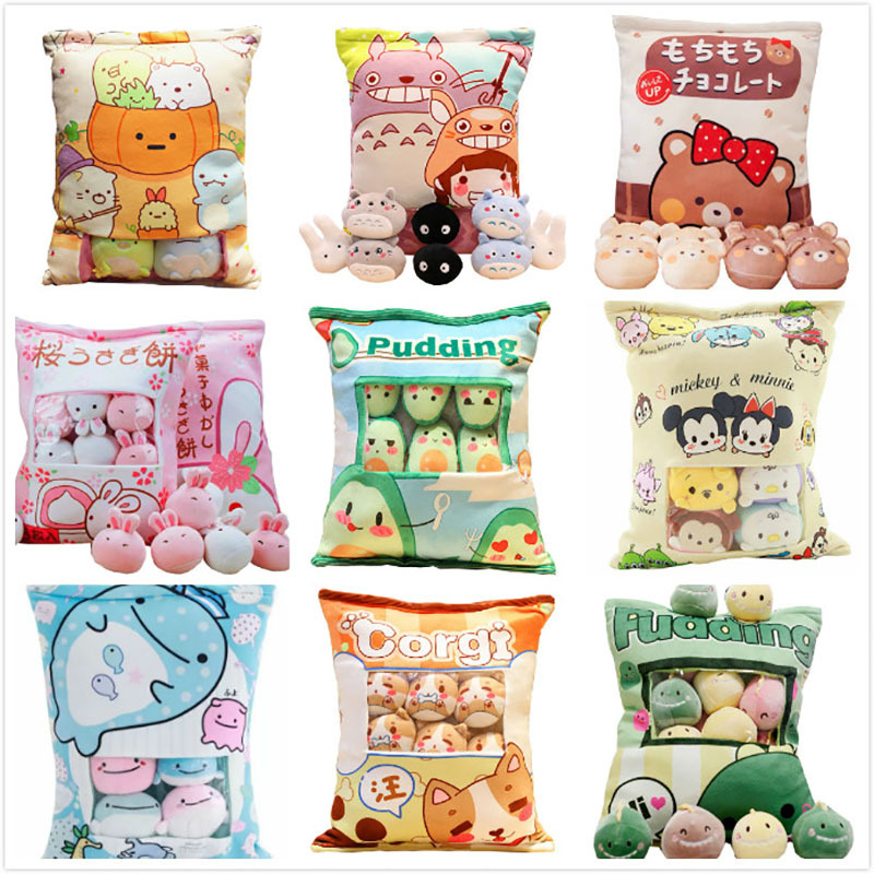Big Bag Corner Biological Series Doll Snack Pillow Girl's Heart Creative Gift Green Dinosaur Bed Cushion