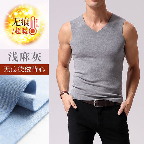 Seamless thermal vest men's slim fit plus velvet bottoming shirt underwear autumn and winter tops factory direct sales one piece drop shipping