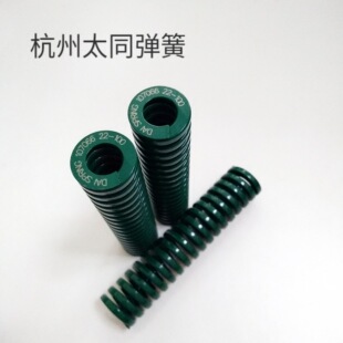 �ձ���ͬģ�ߏ��� ���� �Gɫ25*150mm �⾀���Ώ���
