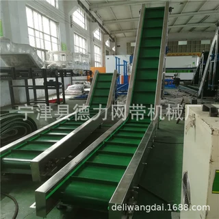 爬坡皮带机防滑裙边挡板输送机档条升降式移动流水线皮带传送机