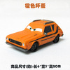 Sai/Auto Story 2 Alloy toy Model Flash McQueen McCun Road McCun Ban Denta Wang Shali