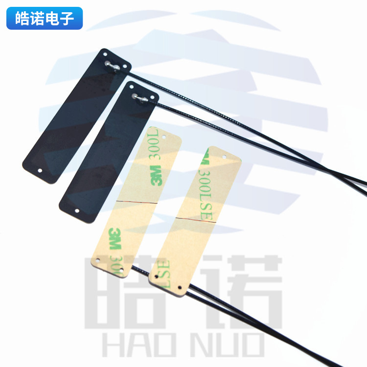 2.4G WIFI 蓝牙内置FPC柔性软天线 全向高增益5DBI天线 IPEX接口