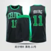 Celtic R Owen No. 11 Black