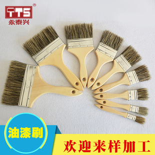 ��̩�d ���i��ë����ˢ �T��ˢ ���̙Cеˢ�� �����坍ˢ ��ӆ��