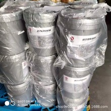 ���� ��ؓ�ɲ�C��CH-4 15W/40 18L��Ͱ�b ɽ�|�|�I������֬�S