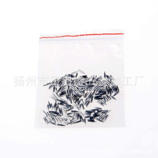 늘O�� ���� 늘Oᘲ��P���Ʒ ���P�������l�hᘹ���