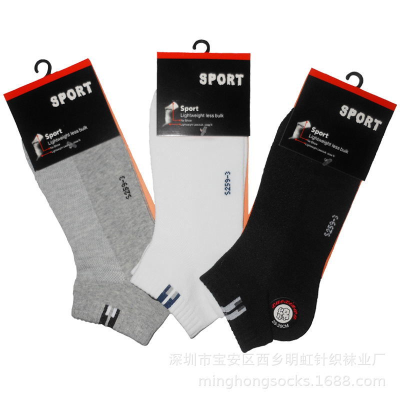 Customized Sports Foreign Trade Socks Mesh Breathable Sports Running Deodorant Short-Tube Pure Cotton Low-Top Socks Manufacturer Wholesale