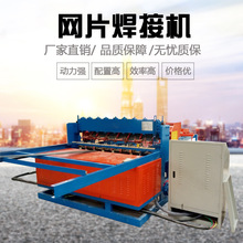 ���W �{��䓽�W�ź��C �������W�C �W�ה�������֧�o�W���әC