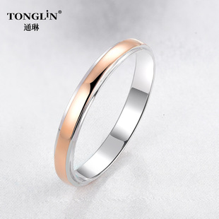 Women's Plain Ring 18K Gold Ring Two-Color 9K Plain Ring Rose Gold Simple 14K Couple Quality Assurance Couple Model
