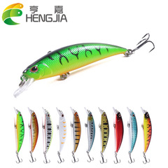 HENG JIA Fishing Tackle Wholesale 10 Colors Minnow Fake Bait Set 8cm Hard Bait 9g Lure Outdoor Fishing Gear