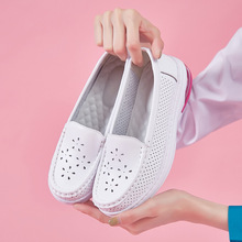 医院女护士鞋新款EVA+橡胶大气垫白色镂空舒适坡跟软底小白鞋