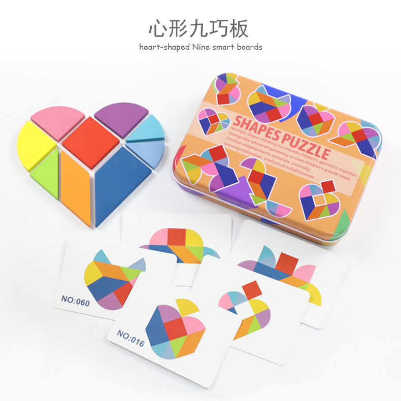 Children's Wooden Puzzle Early Education Puzzle Kindergarten Teaching Aids Iron Box Tangram Intellectual Development Creative Building Blocks Toy
