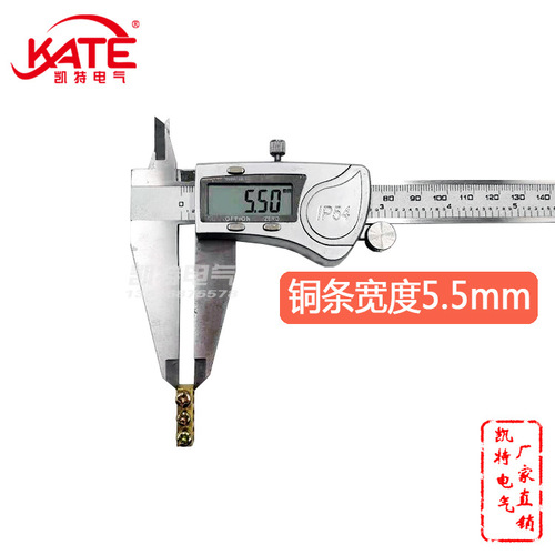 3-hole copper bar 6*8 with screws, brass zero ground bar, terminal block, distribution box bus copper bar