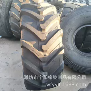 17.5L-24子午线人字轮胎  460/70R24   青贮机 联合收割机轮胎