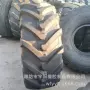 子午线人字70r24460轮胎