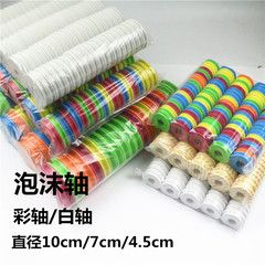 Wholesale foam main shaft white shaft, colored wood grain shaft, fishing tackle supplies wholesale