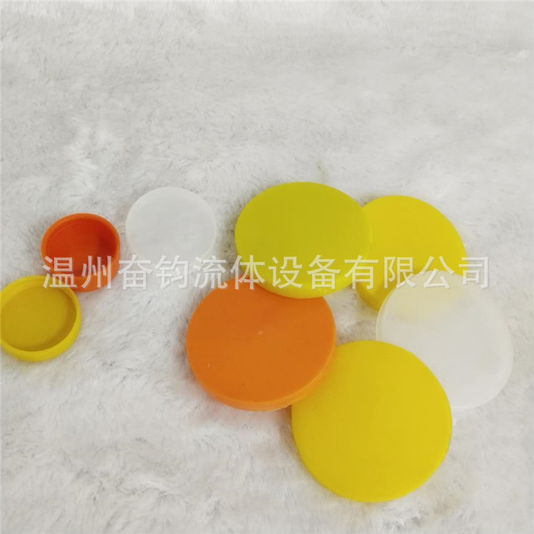 快装卡盘塑料盖/快装卡盘保护盖/塑料盖子/ 阀门保护盖/白色盖子