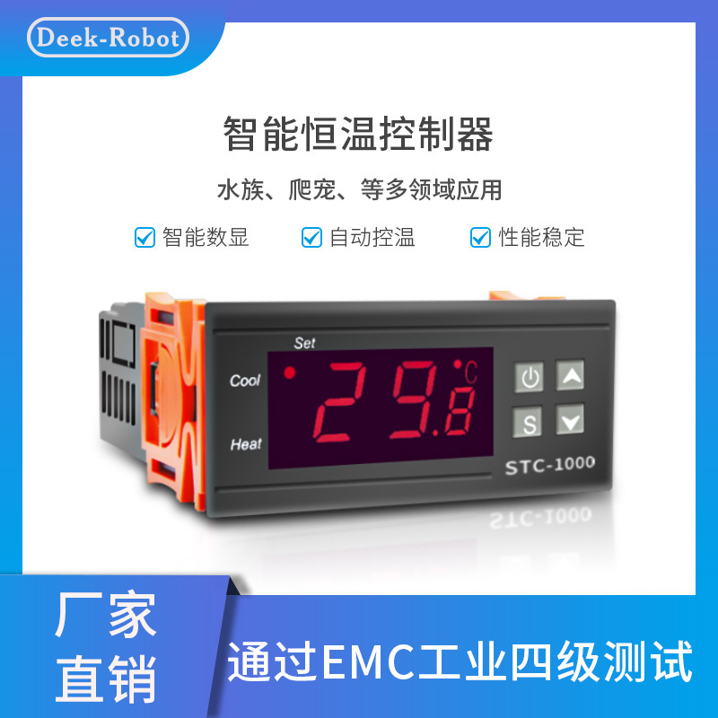 Thermostat Stc-1000 Control Switch Digital Display Pet Box Temperature Controller Thermostat 220V Adjustable Constant Temperature
