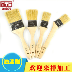 �S�����lľ������ˢ �i��ˮ��ˢ���I�� ���ÉT��ˢ�� �ɶ������a