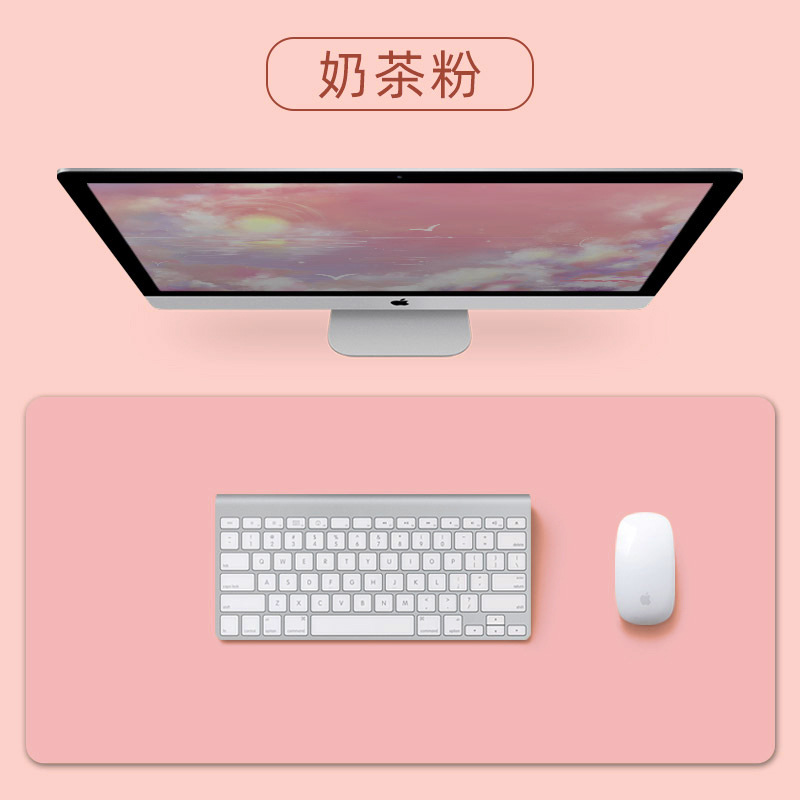 Alfombrilla de escritorio de oficina Alfombrilla de ratón de cuero de gran tamaño de doble cara Alfombrilla de escritorio impermeable para libros de computadora Alfombrilla de escritorio Alfombrilla de aprendizaje para niños