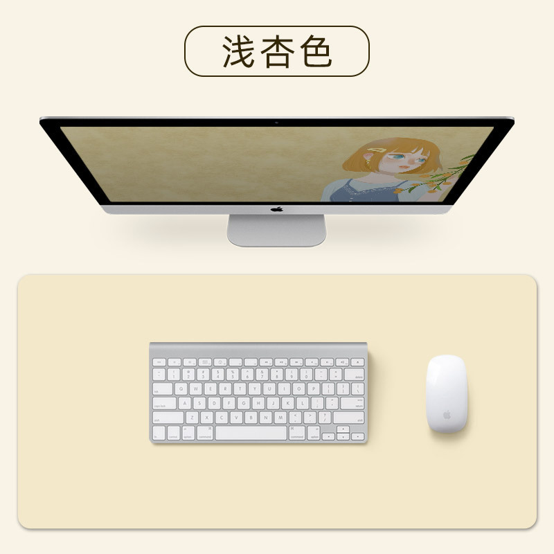 Alfombrilla de escritorio de oficina Alfombrilla de ratón de cuero de gran tamaño de doble cara Alfombrilla de escritorio impermeable para libros de computadora Alfombrilla de escritorio Alfombrilla de aprendizaje para niños